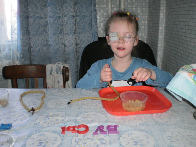 О чтении, буквах и букварях