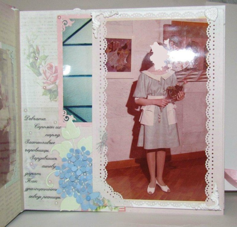 Сувенирный фотоальбом на 35-летие