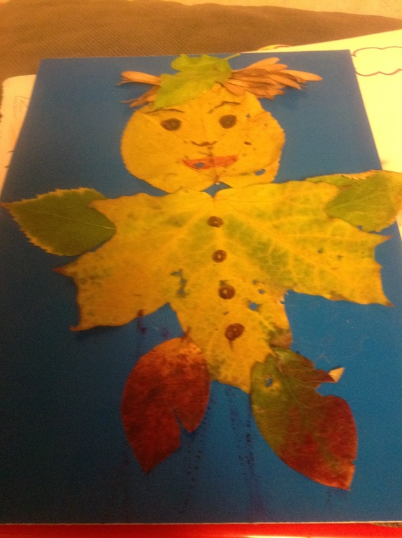 Посвящение осени