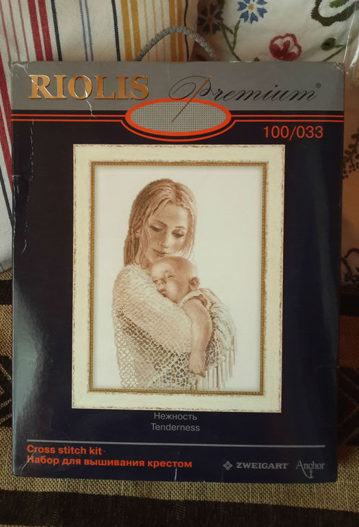 ЗАПАСЛАСЬ!!!!!!!!! Хвастаюсь!!!