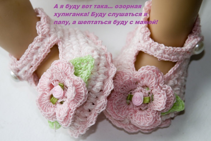 ТАЛИСМАНЫ - приманочки ДЕКАБРЯ!