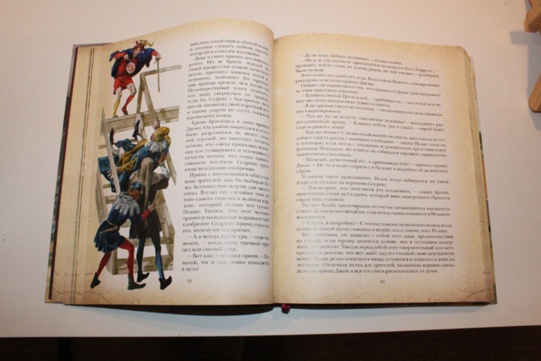 Декабрь- время покупать подарки.