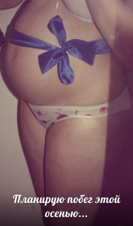 Пузорост 30-39 недель)))