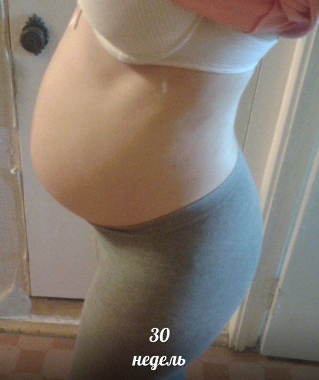 Пузорост 30-39 недель)))