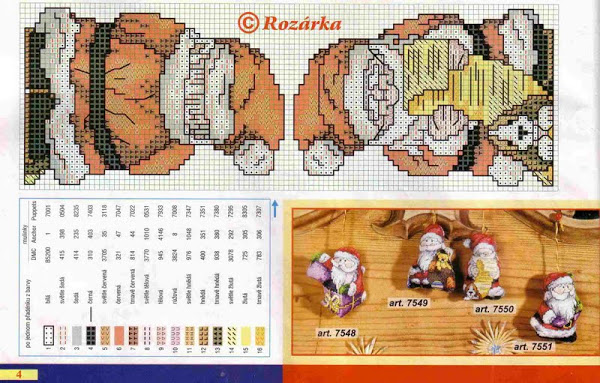 Новогодние игрушки (схемы)