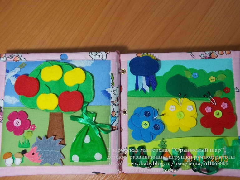Развивающая игрушка (книжка) для детей