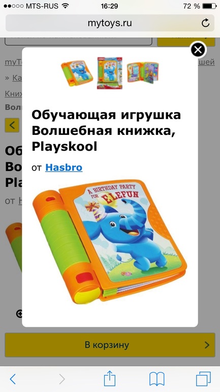 58c52d0ce4c9db52adf219d77c92abf1.jpg