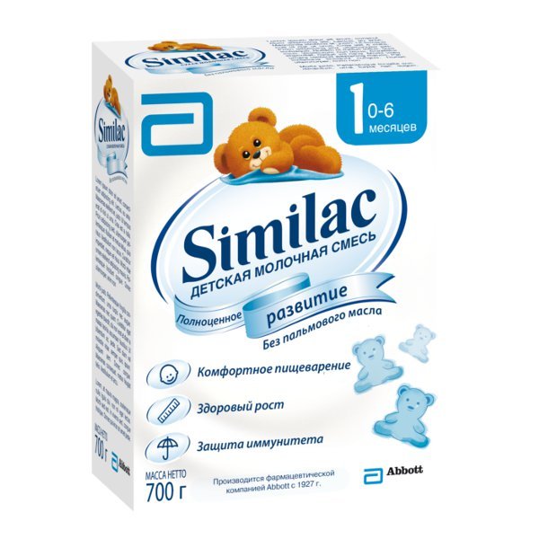 Отдам смесь Similac 1.