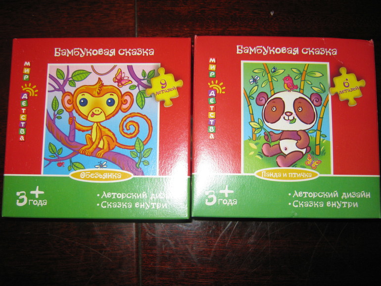 Отчётик про наши пазлы