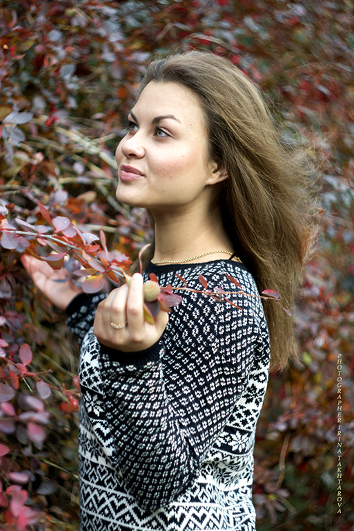 осенняя прогулка