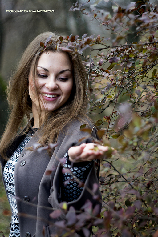 осенняя прогулка