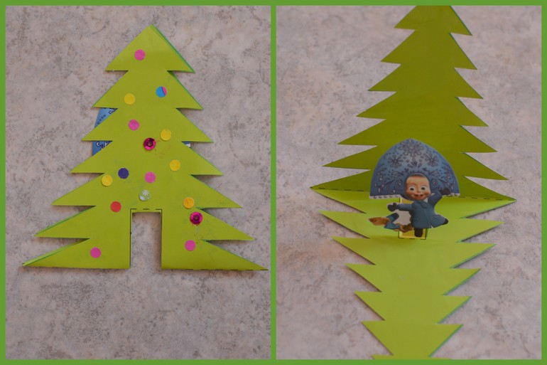 30 дней до Нового года