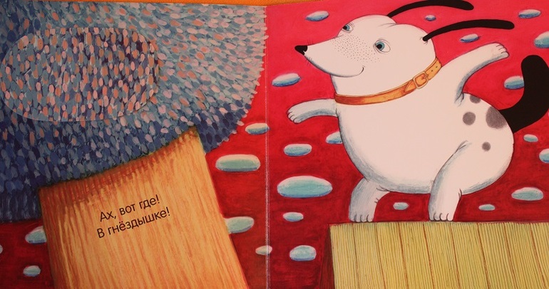 Успокоительные книги на ночь