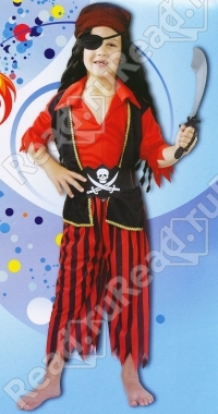 Искала карнавальный костюм на утренник и вот чего нашла