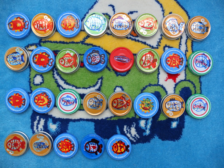 Лотерея № 24. Мишка и рыбки.