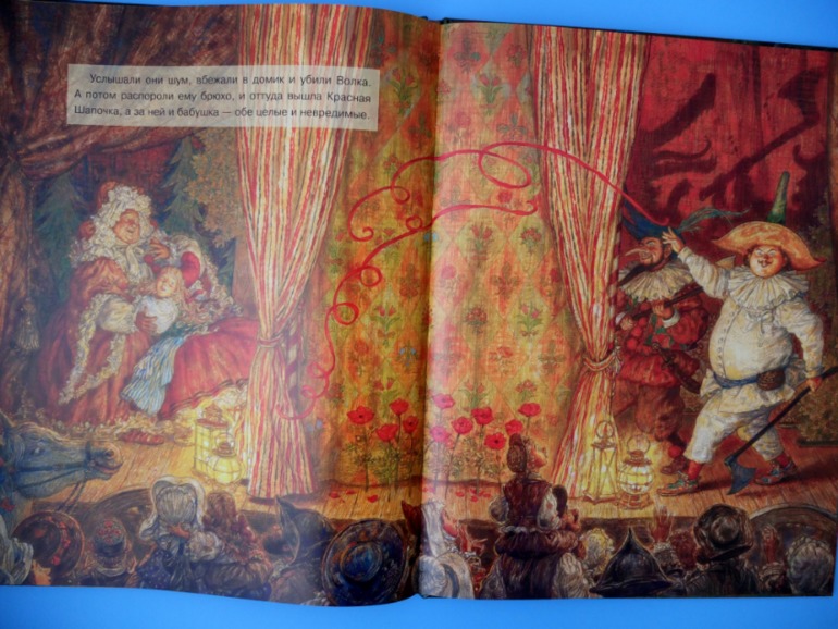 Лотерея № 23: ОТЧЕТ о подарках.