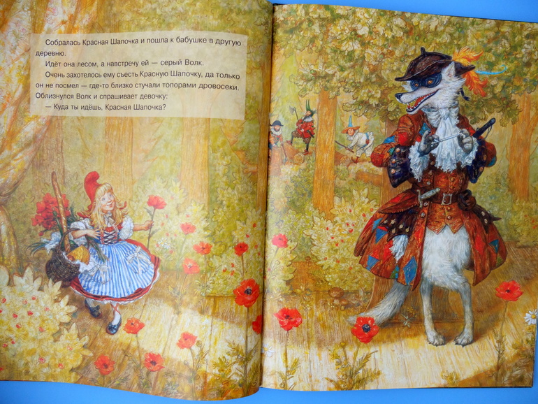 Лотерея № 23: ОТЧЕТ о подарках.