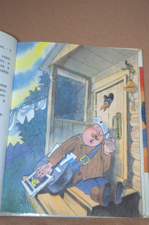 Папины книги. Часть 1.