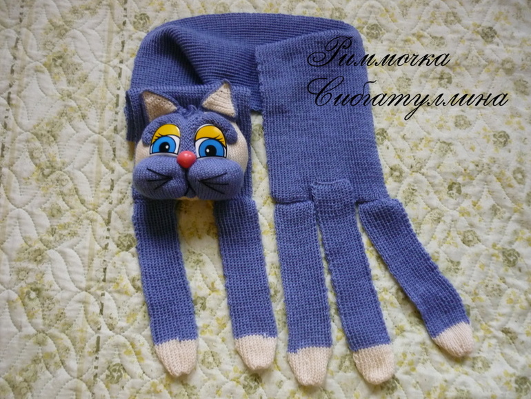 котошарфик связался на заказ