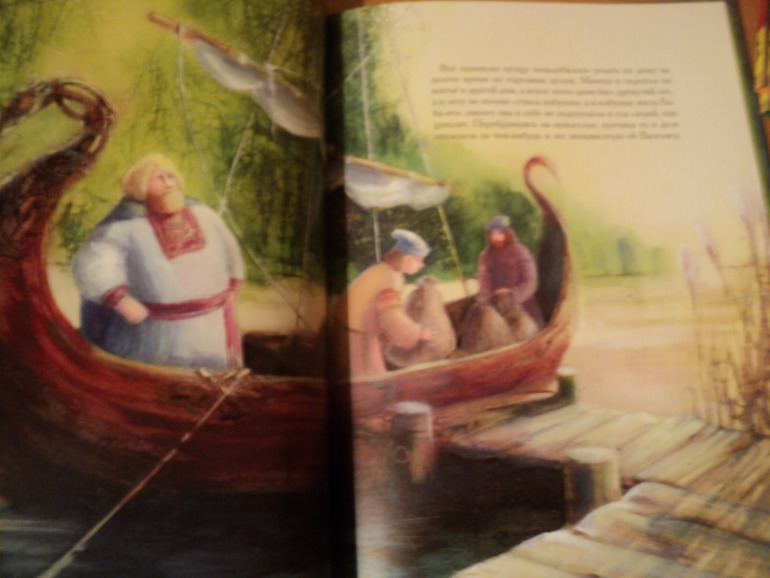 Наши книжки в сентябре.