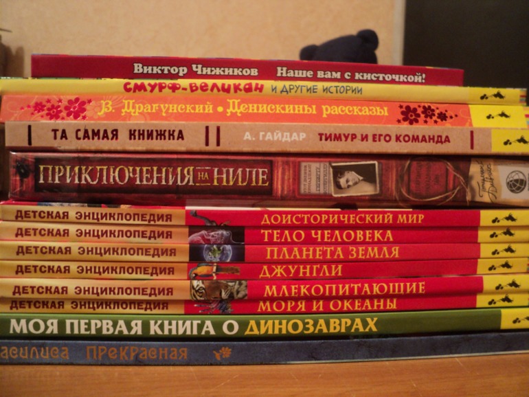 Наши книжки в сентябре.