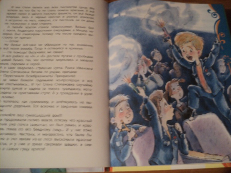 Наши книжки в сентябре.