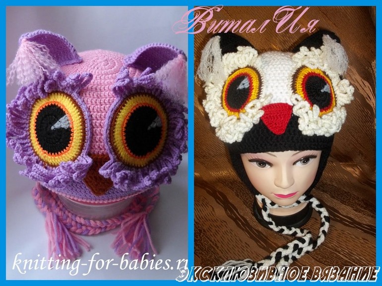 СОВУНЬЯ для маленького Дмитрия