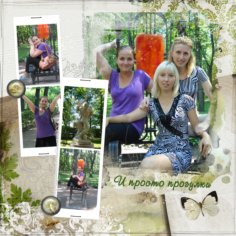 Еще немного Питера