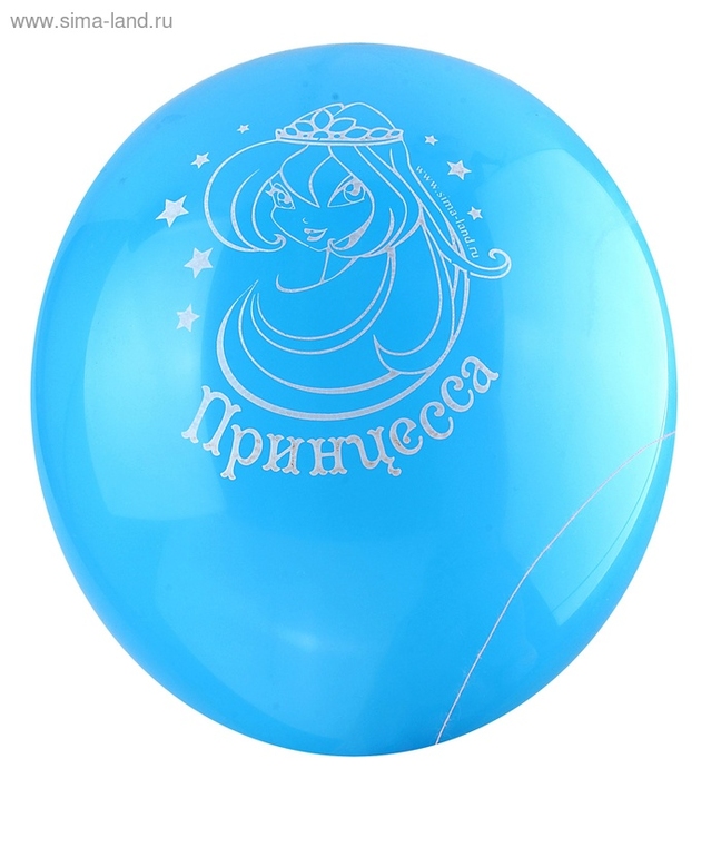 Пристрой всяко-разного для деток.