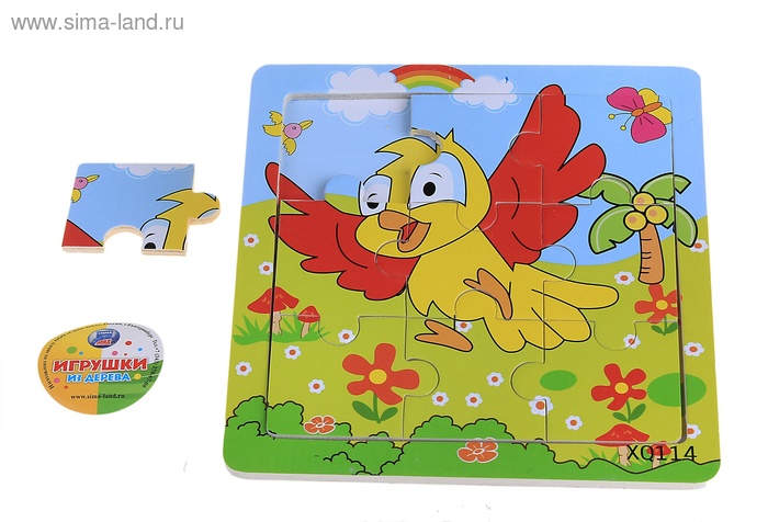 Пристрой всяко-разного для деток и не только