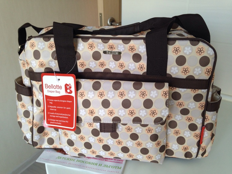 Сумка на коляску Bellotte