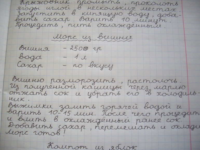 a41a4e43ad7f48e52f96441aef0b4f3c.jpg