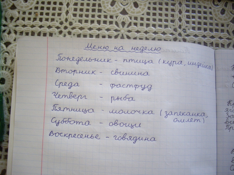 df5839a00303d7beedf60e67538d8527.jpg