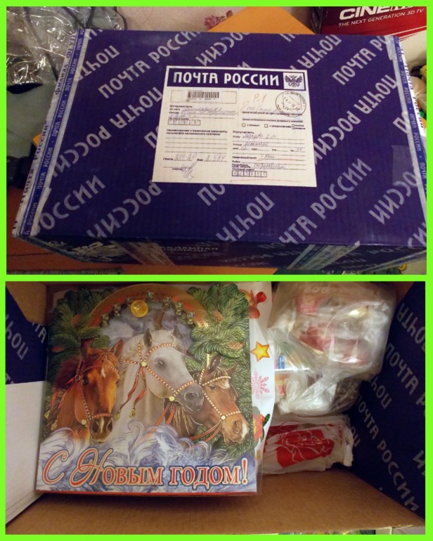 У всех феи как феи, а у меня...