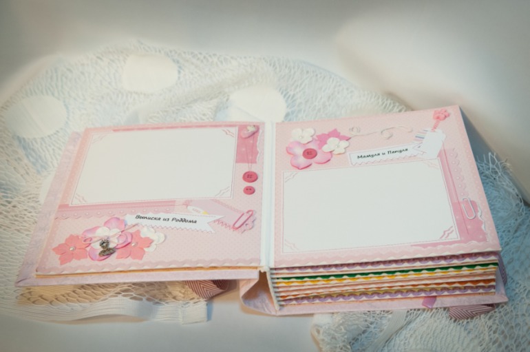 Альбомчик для Маленькой Принцессы