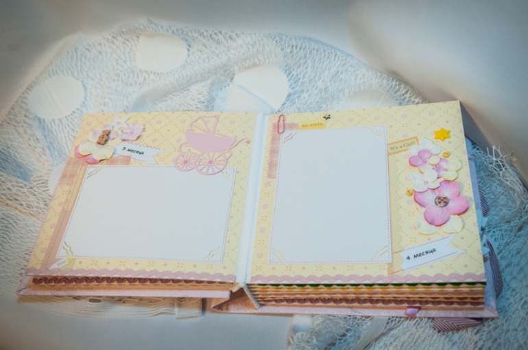 Альбомчик для Маленькой Принцессы