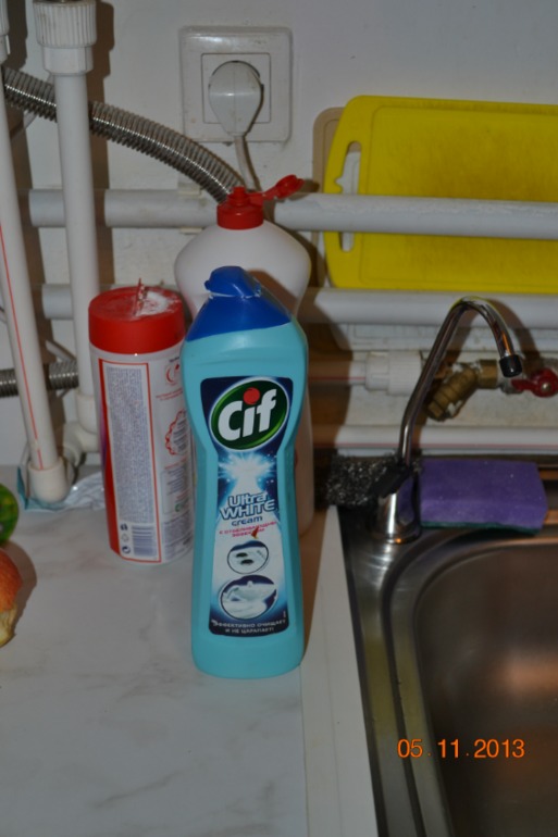 взлет 68 день 1,2,3