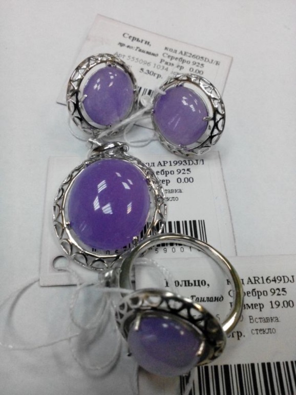 Спрос-Опрос.Роскошное великолепие по доступным ценам.