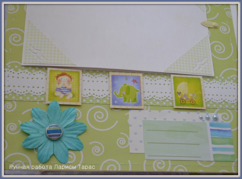 Альбом для малыша на 2-й годик