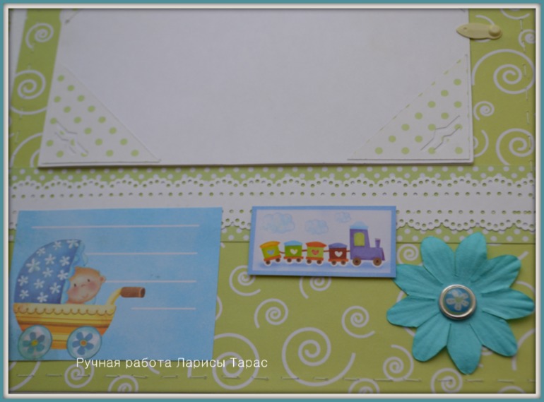 Альбом для малыша на 2-й годик