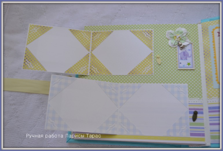 Альбом для малыша на 2-й годик