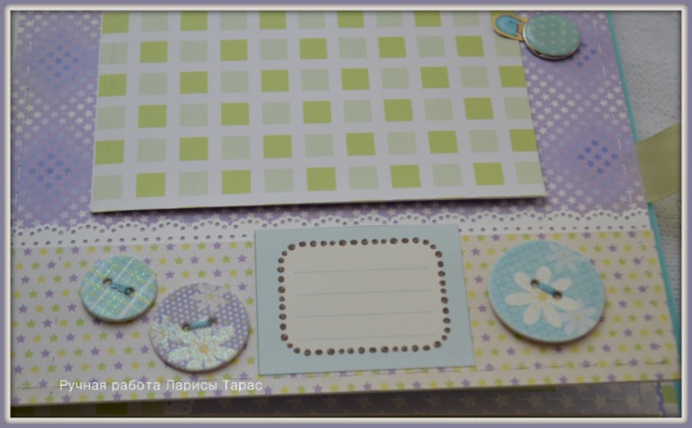 Альбом для малыша на 2-й годик