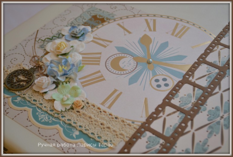 Мой первый альбом