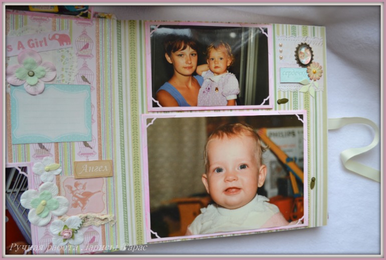 Нежный альбом для девочки на 17-ти летие