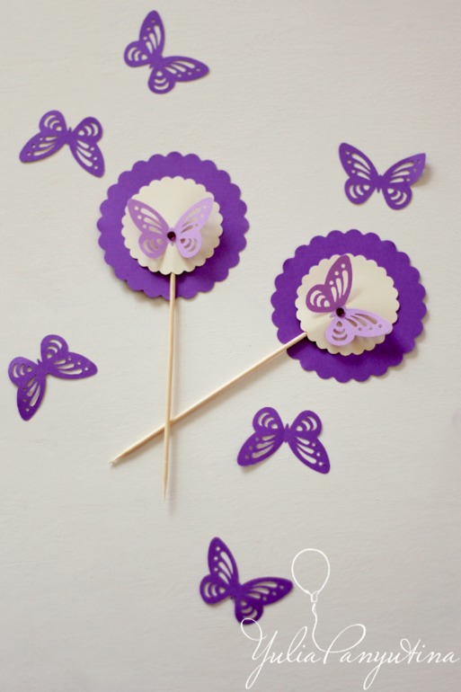 Оформление ДР