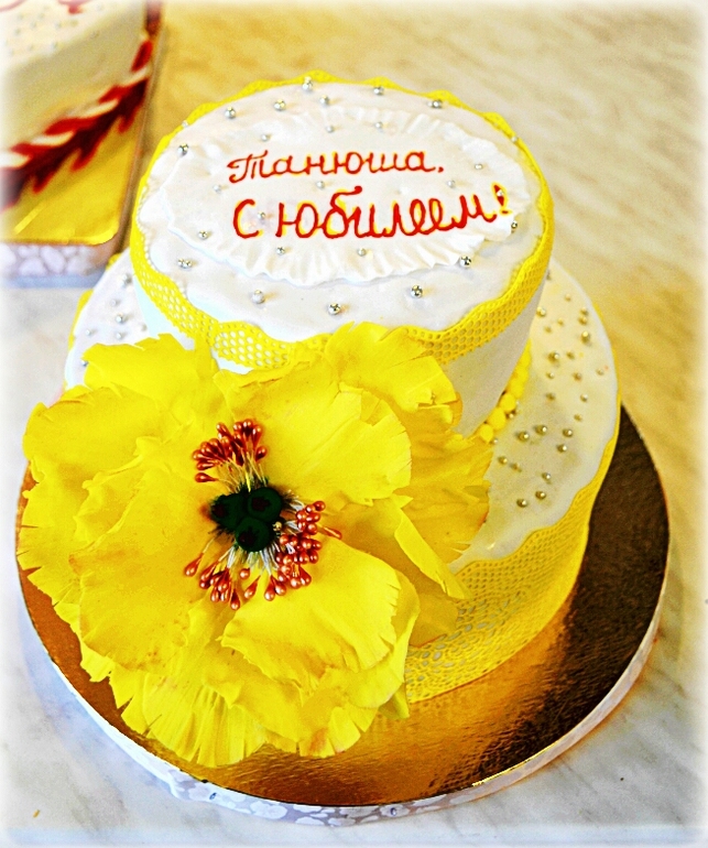 юбилейный тортик.