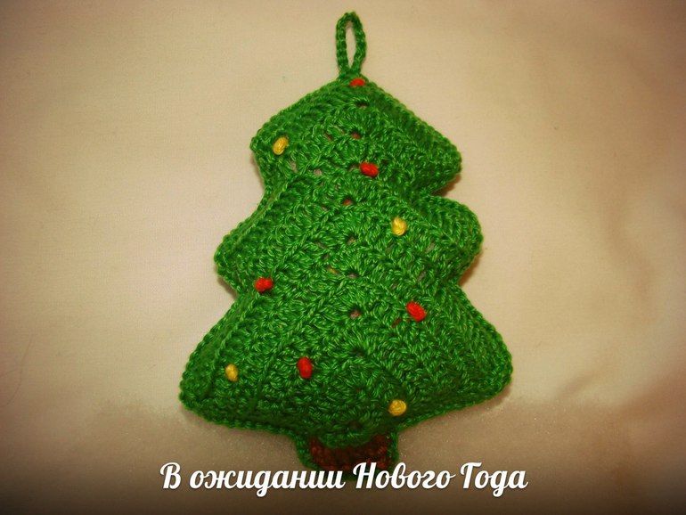 Ёлочка!