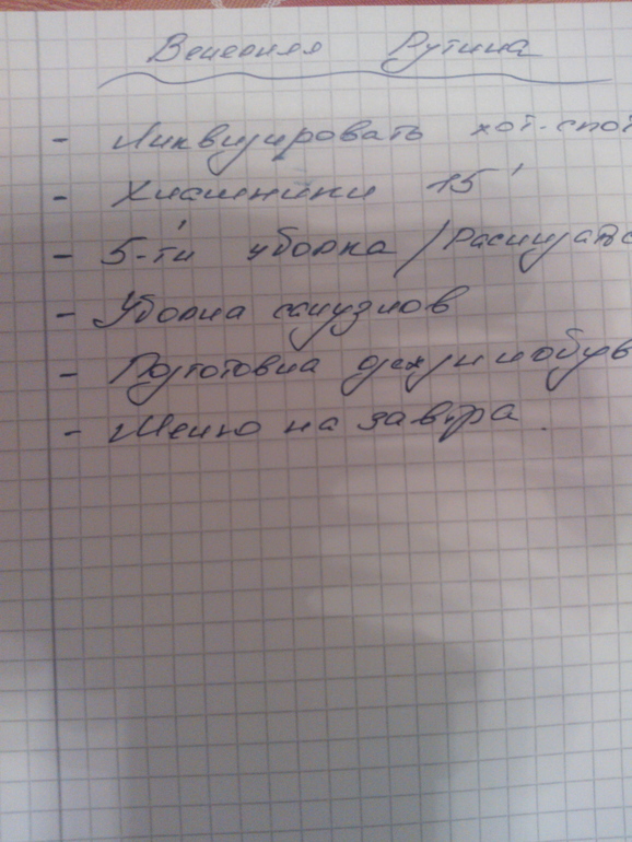 70ed6c75aa7596f64e71ee102d058f96.jpg