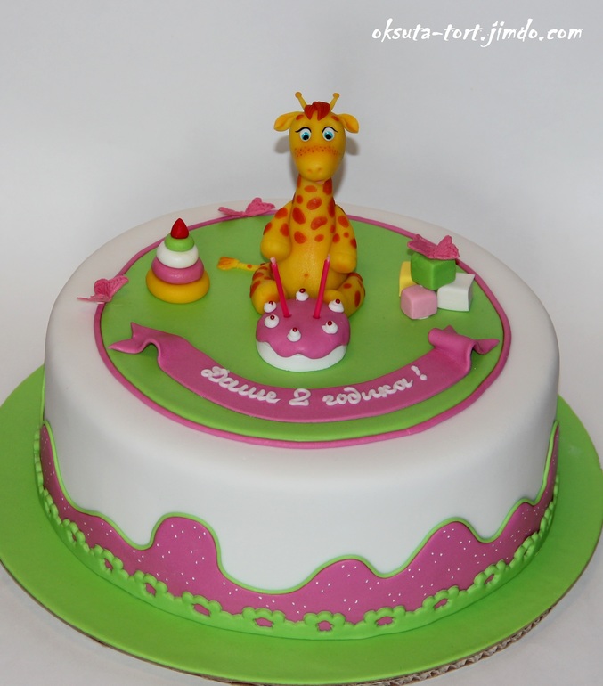 Торт с жирафиком