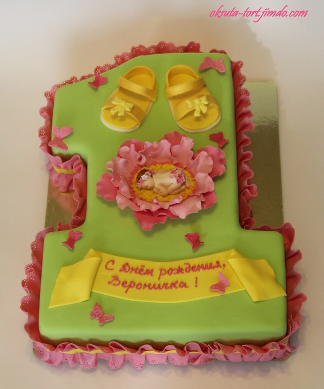 Торт "Единичка для Веронички"